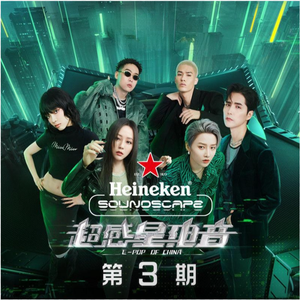 肥岳啊～啊你tm别㖭了
