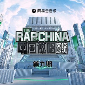 肥岳啊～啊你tm别㖭了
