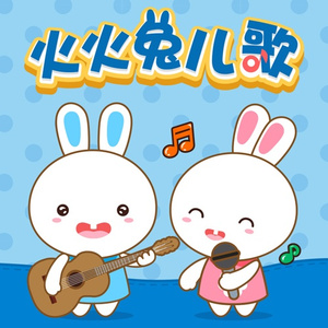 肥岳啊～啊你tm别㖭了
