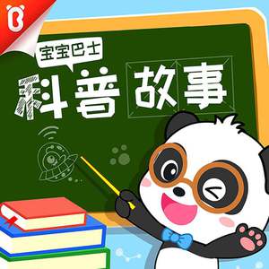 肥岳啊～啊你tm别㖭了
