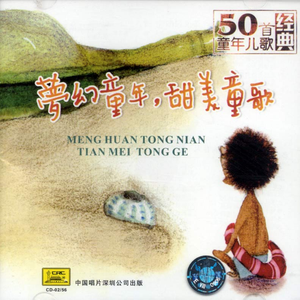 肥岳啊～啊你tm别㖭了
