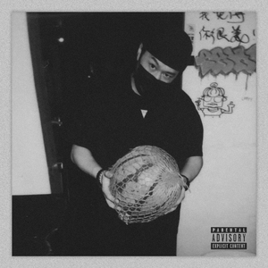 肥岳啊～啊你tm别㖭了
