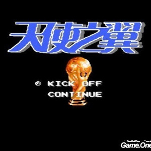 肥岳啊～啊你tm别㖭了
