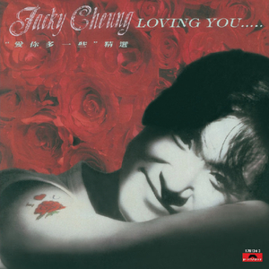 肥岳啊～啊你tm别㖭了
