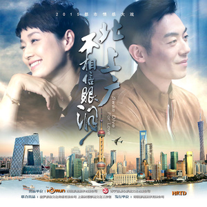 肥岳啊～啊你tm别㖭了
