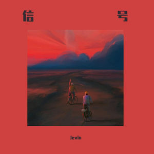 肥岳啊～啊你tm别㖭了
