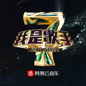 肥岳啊～啊你tm别㖭了
