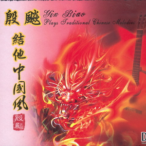 肥岳啊～啊你tm别㖭了
